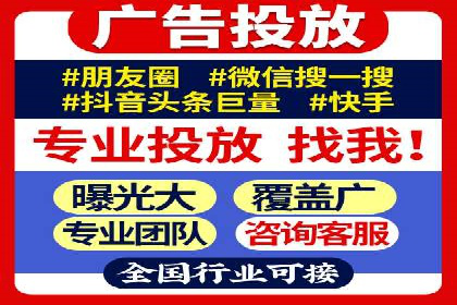 百度推广开户后如何进行数据分析与调整？
